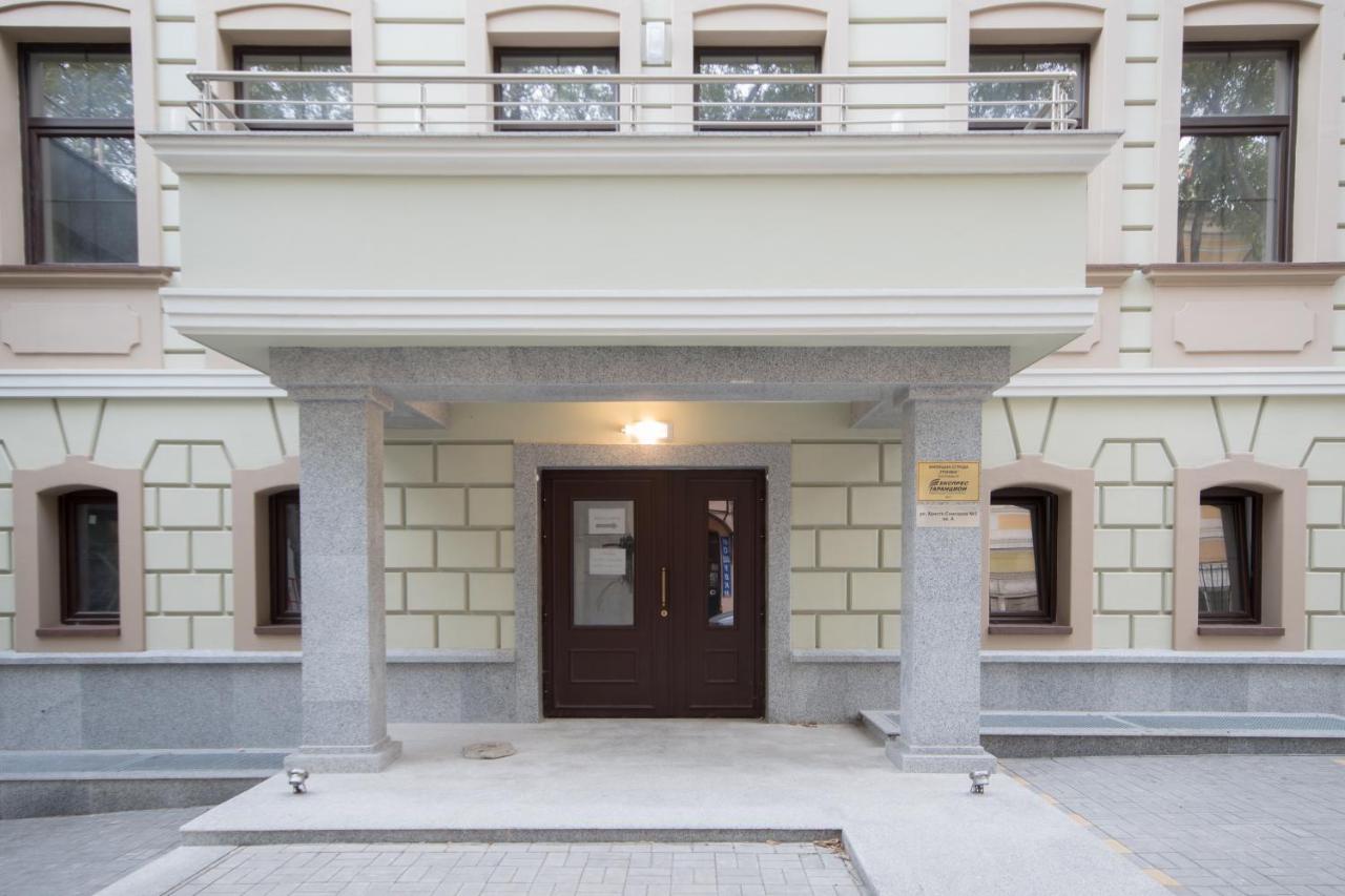 City Apartments Triumph Варна Экстерьер фото